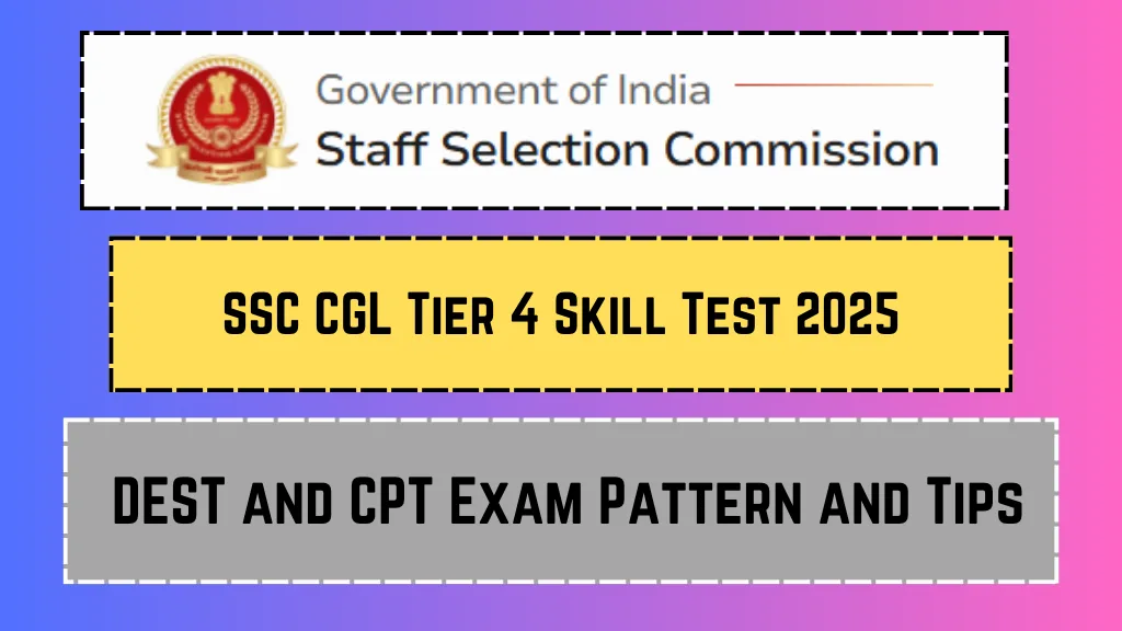 SSC CGL Tier 4 Skill Test 2025_20250305_160250_0000