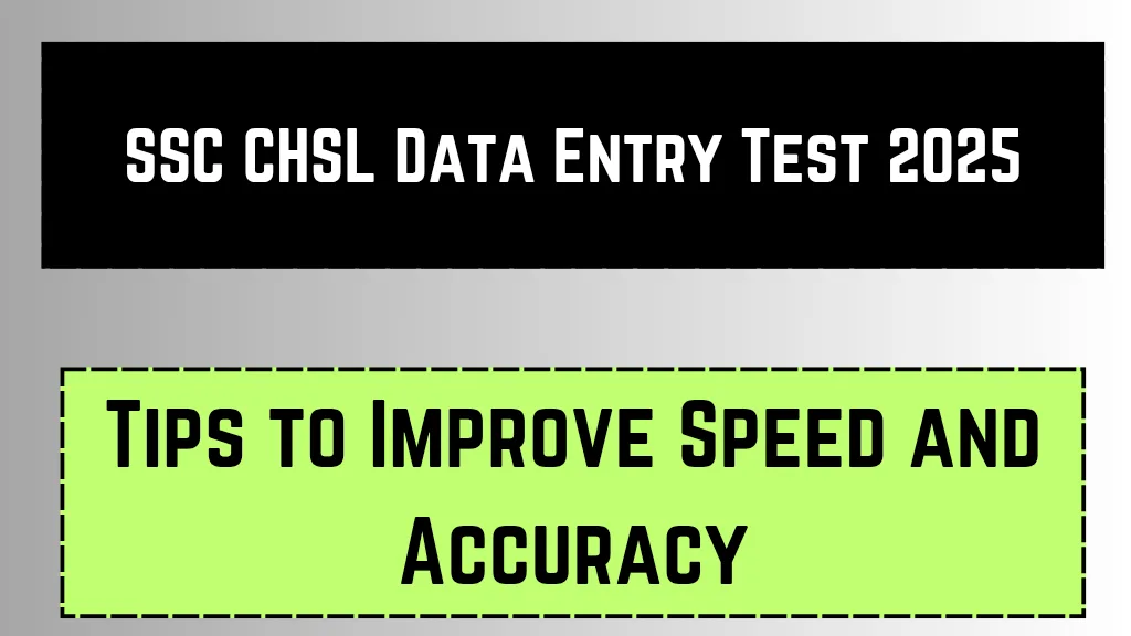 SSC CHSL Data Entry Test 2025_20250305_111001_0000